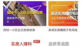 宁波极氪维权最新爆料消息,车主集体发声，揭露背后真相