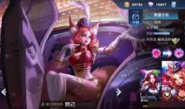 妲己内部爆料视频,内部爆料视频深度解析